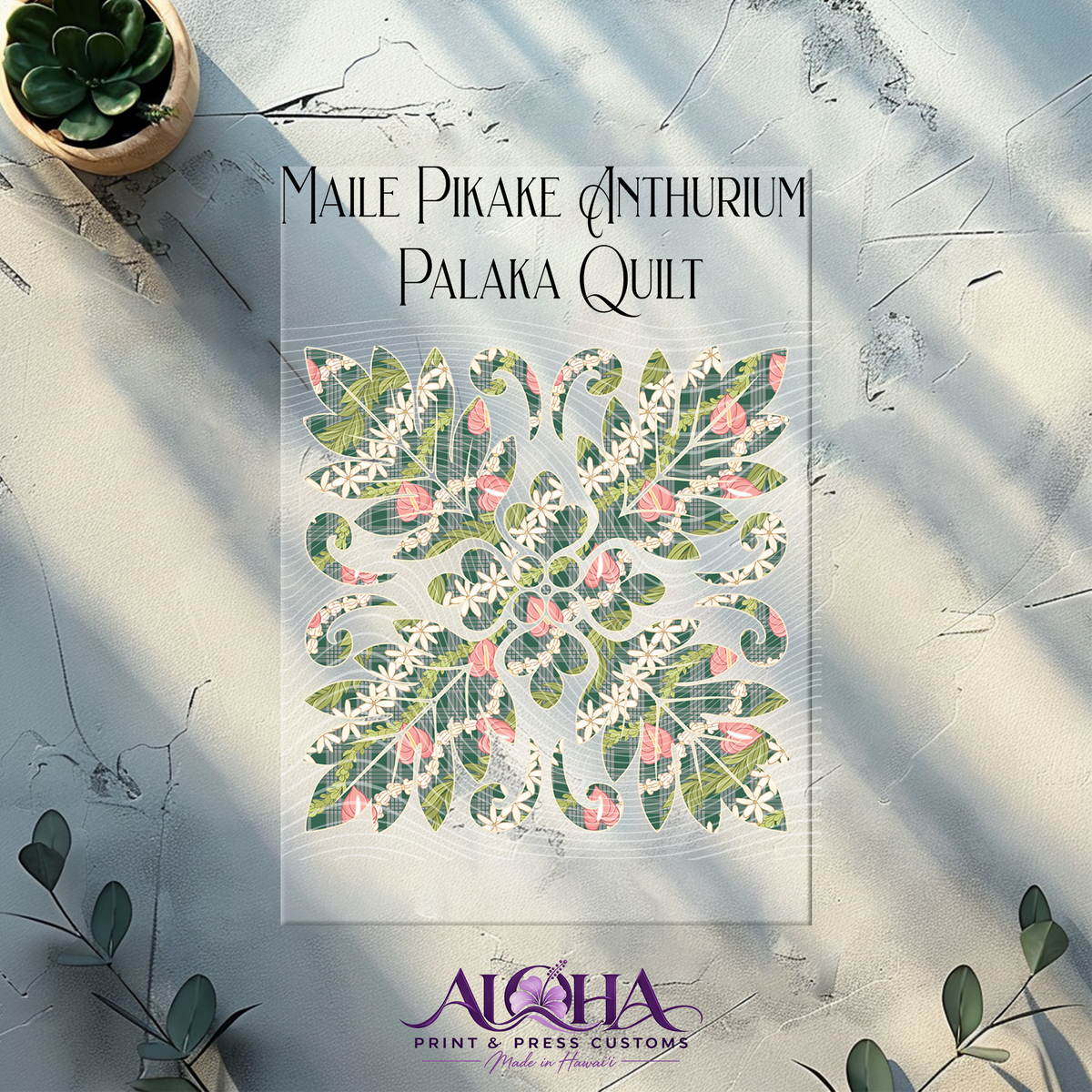 Maile Pikake Anthurium Palaka Quilt DTF transfer in Forest Green