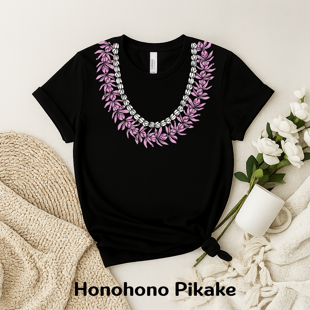 Honohono Pikake Lei Shirt – Hawaiian Floral Leaf  Tee