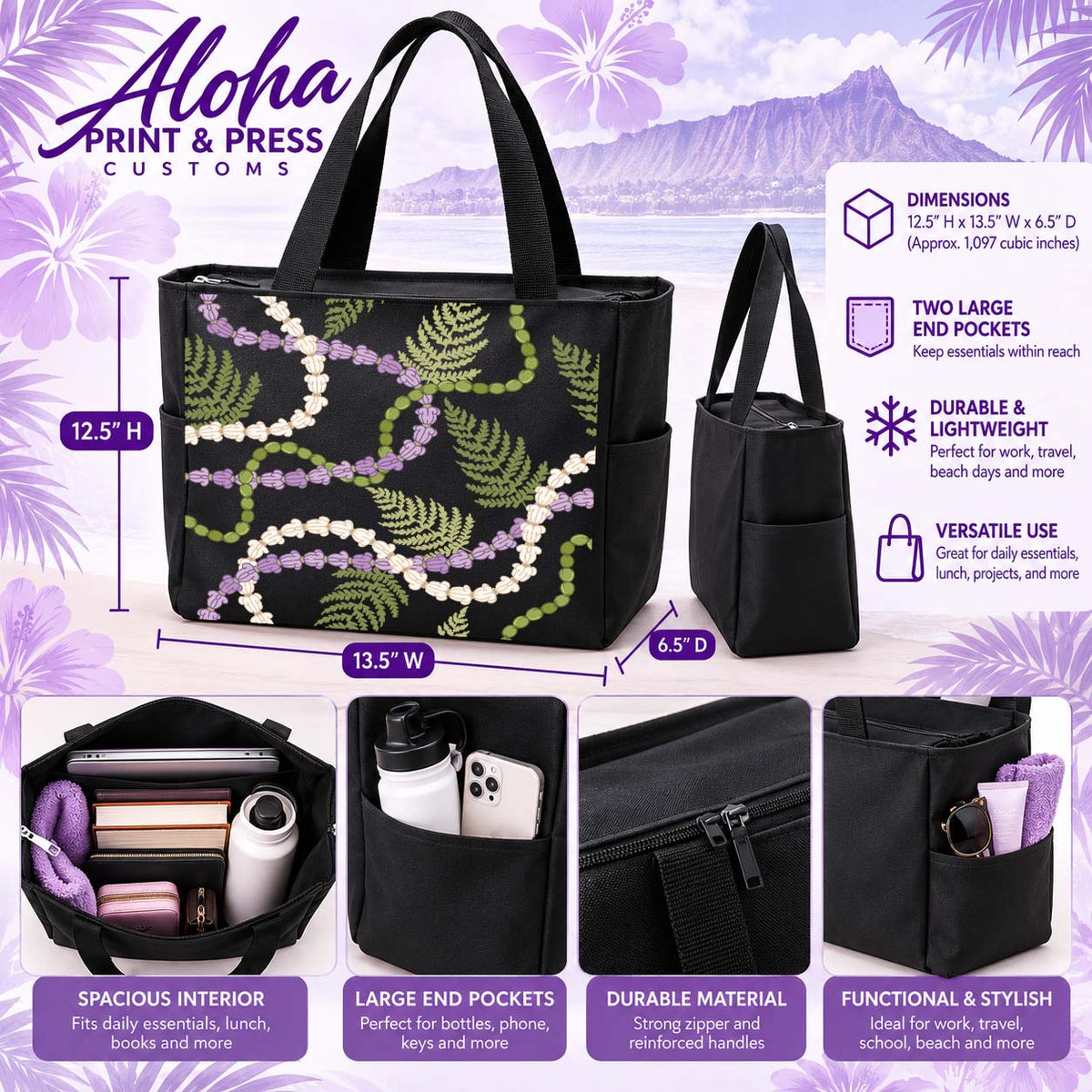 Hawaiian lei tote features and dimensions: 12.5 by 13.5 by 6.5 inches, large end pockets, lightweight durable design