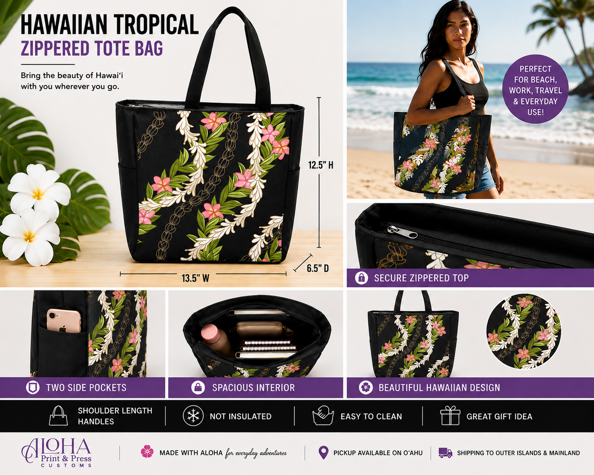 Maile Pikake Plumeria Hawaiian tropical zippered tote bag features and dimensions