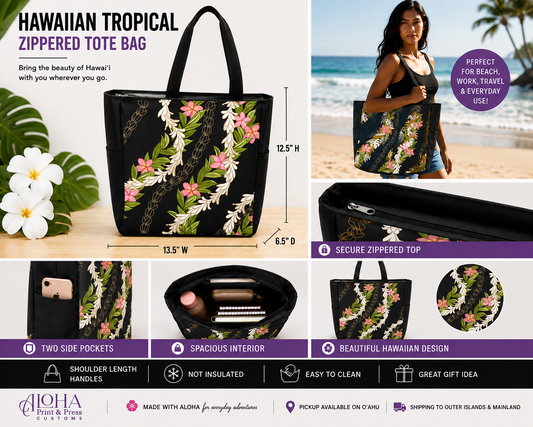 Maile Pikake Plumeria Hawaiian tropical zippered tote bag features and dimensions