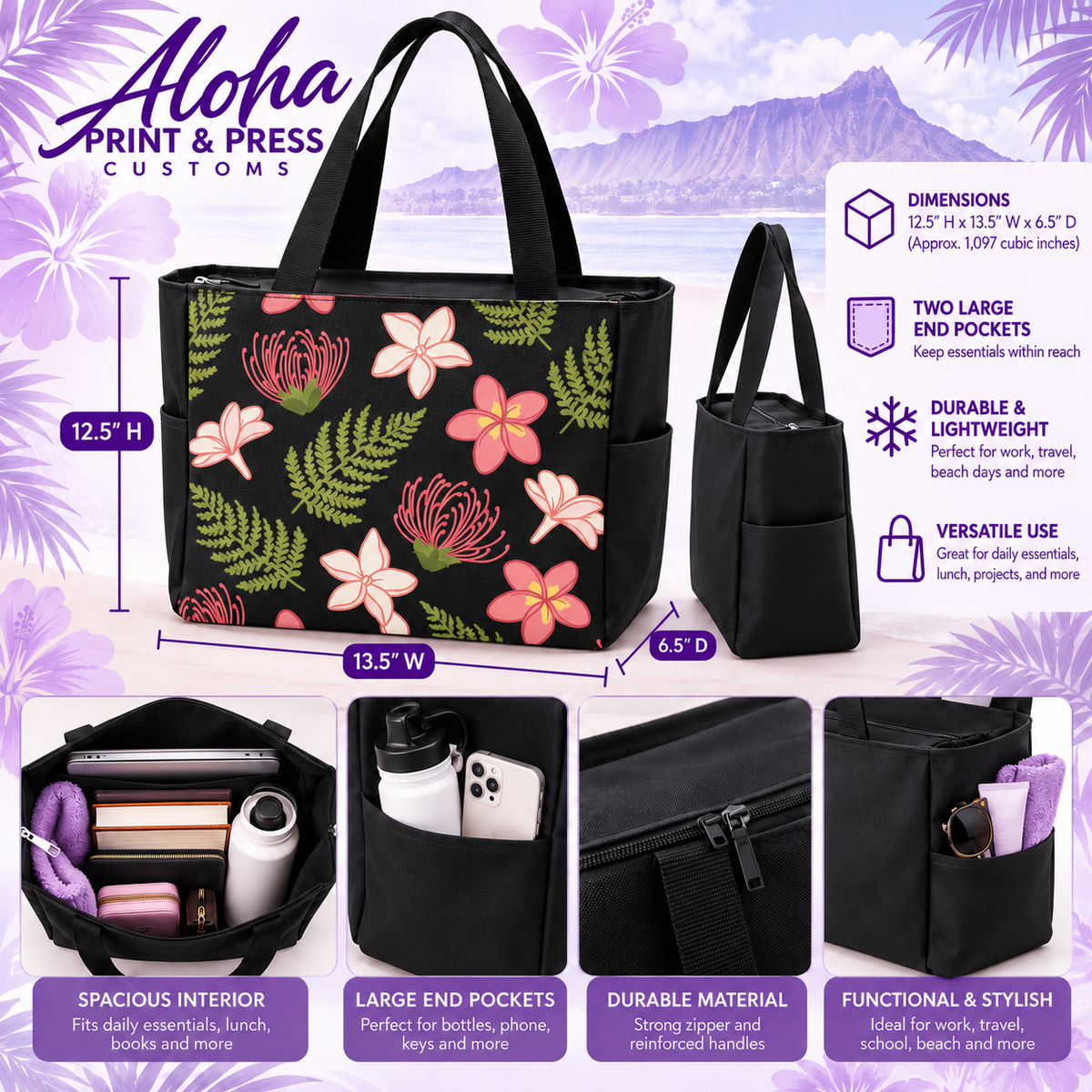 ʻŌhiʻa, Plumeria, Palapalai & Pikake Hawaiian zippered tote bag product details