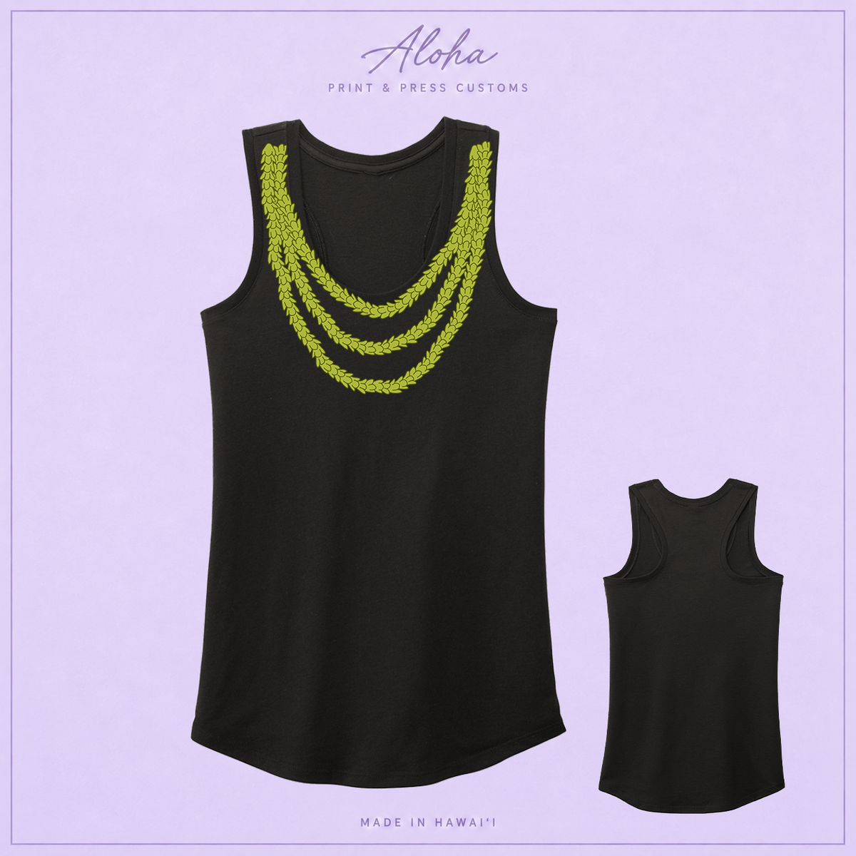 Black racerback tank with three layered yellow-green Pakalana lei strands printed on the front, shown front and back.